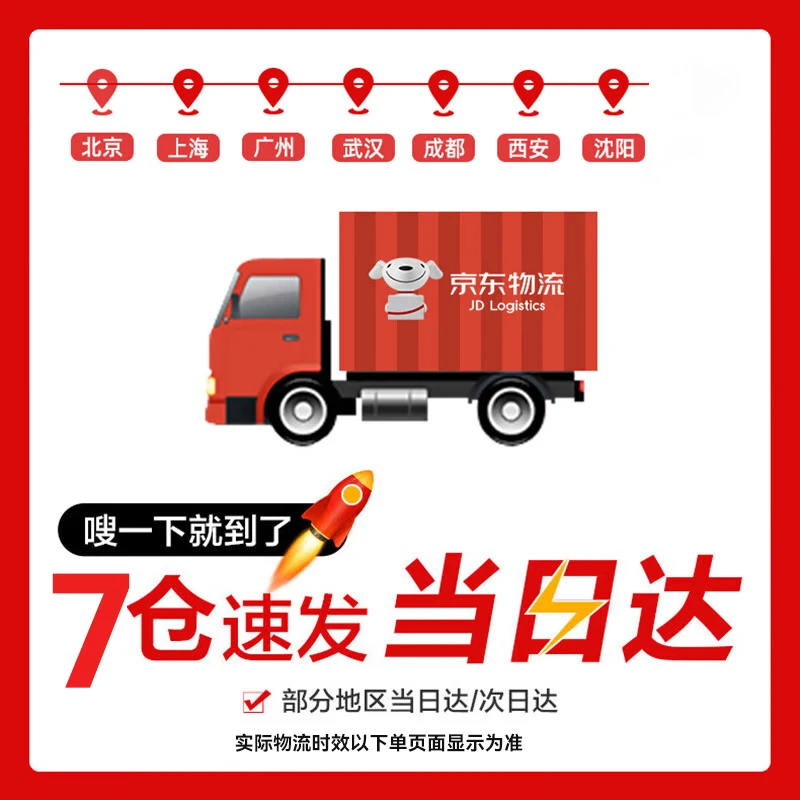 Feiyuega Sports Water Cup Anti-fall Large Capacity 2025 New Men's Ton Bucket Ton Cup Fitness Kettle Outdoor Portable Cold Water Bottle Deep Black Tea Cang Straw Cup Brush 2500ml