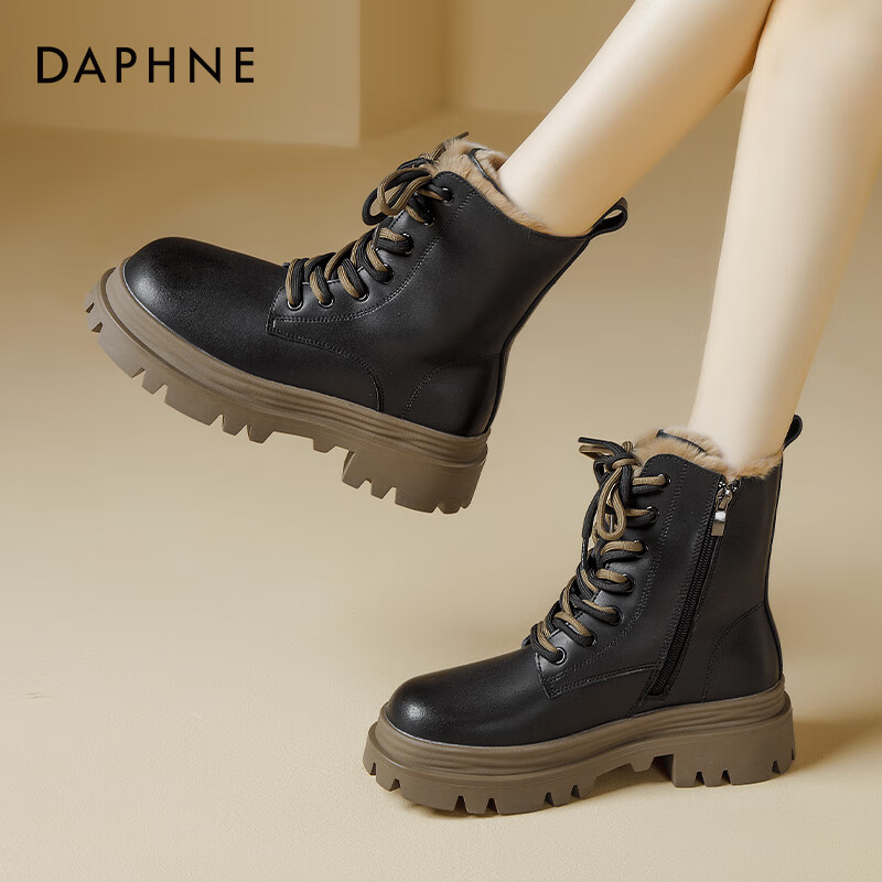 Daphne snow boots women's 2025 new Northeast plus velvet thickened Martin boots warm cotton shoes women's outer wear winter women's shoes
