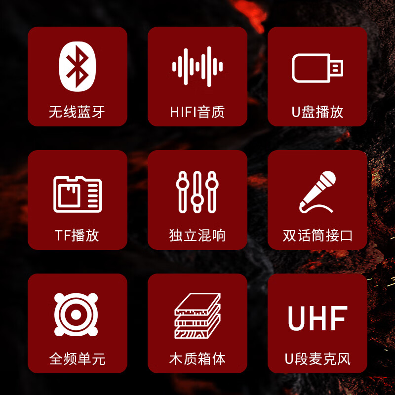 KONKA KTV audio set complete equipment home theater karaoke box conference stage speakers can be paired with karaoke machine H8 all-in-one karaoke machine