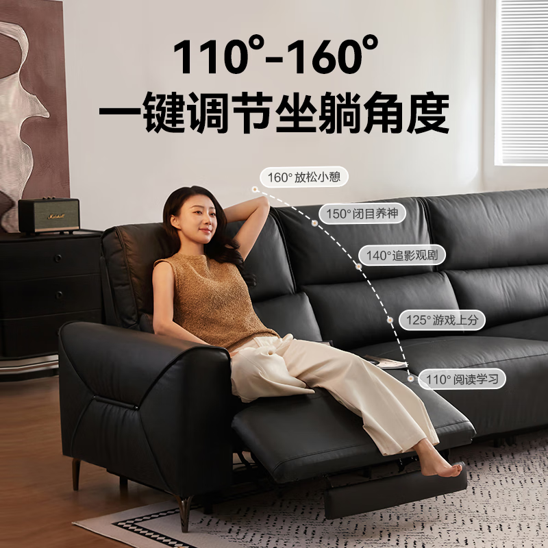 Made in Tokyo Chill functional sofa living room genuine leather sofa first layer cowhide living room large apartment 2.75m brown