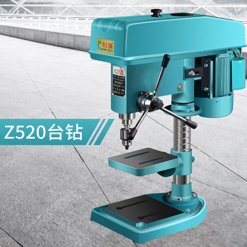 Industrial desktop industrial grade (drilling machine) (drilling, tapping and milling machine) (drilling, tapping and milling three-purpose) multifunctional 220V1500W drilling, tapping and milling three-purpose machine