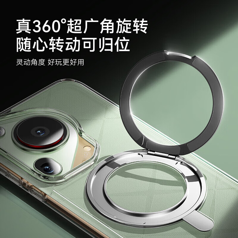 <New>Anker Magnetic Transparent Stand Case for Huawei Huawei Pure 70 Pro&Pro+ Black