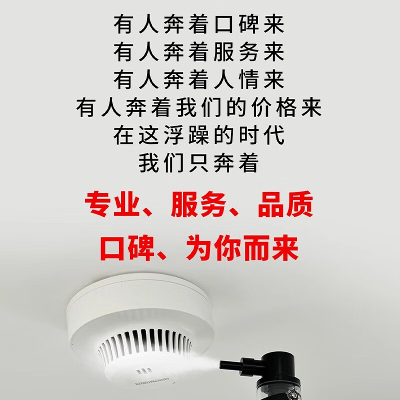 Dahua fire smoke detector smoke gun smoke temperature detector tester testing tool fire 3c certification national supplement 3.5 meter telescopic rod smoke test gun two-in-one YW03