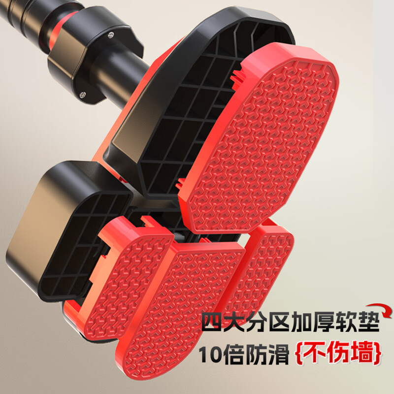 XTEP horizontal bar indoor pull-up device for home use for adults and children without punching on the wall and door, swing boom fitness equipment, stable and anti-slip, upgraded eight legs 95-130cm, no need for punching + universal on the wall + safe and non-slip