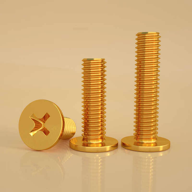 Bingneng carbon steel copper-plated gold CM thin head screw cross flat head screw large flat head screw M2M2.5M3M4M6 2*6* head 5 (100 pieces)