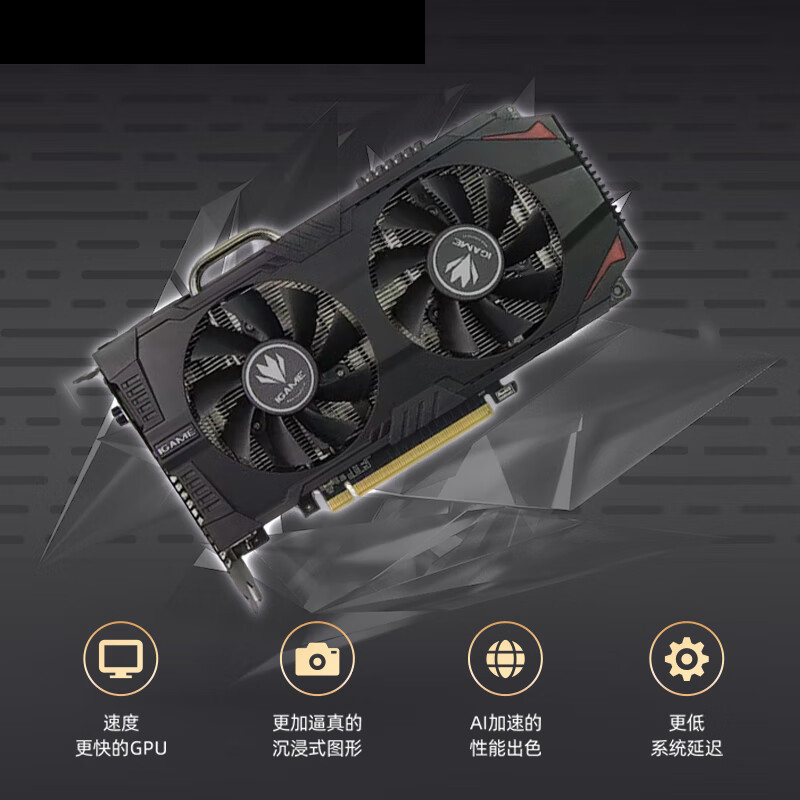 Disassembly desktop computer game independent graphics card GT610 630 650 710 730 750 light machine graphics card 5450-GT210 256-512 8 new and below moderate use interface HDMI