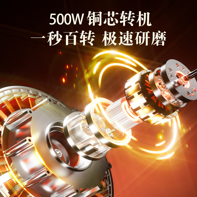 Jingyan grinding machine household grinding machine ultra-fine grinding machine small traditional Chinese medicine crusher whole grains pepper grinding machine 1000ml large capacity - multifunctional crusher 10 seconds to produce powder powder as fine as smoke + 8-leaf stainless steel blade powerful motor