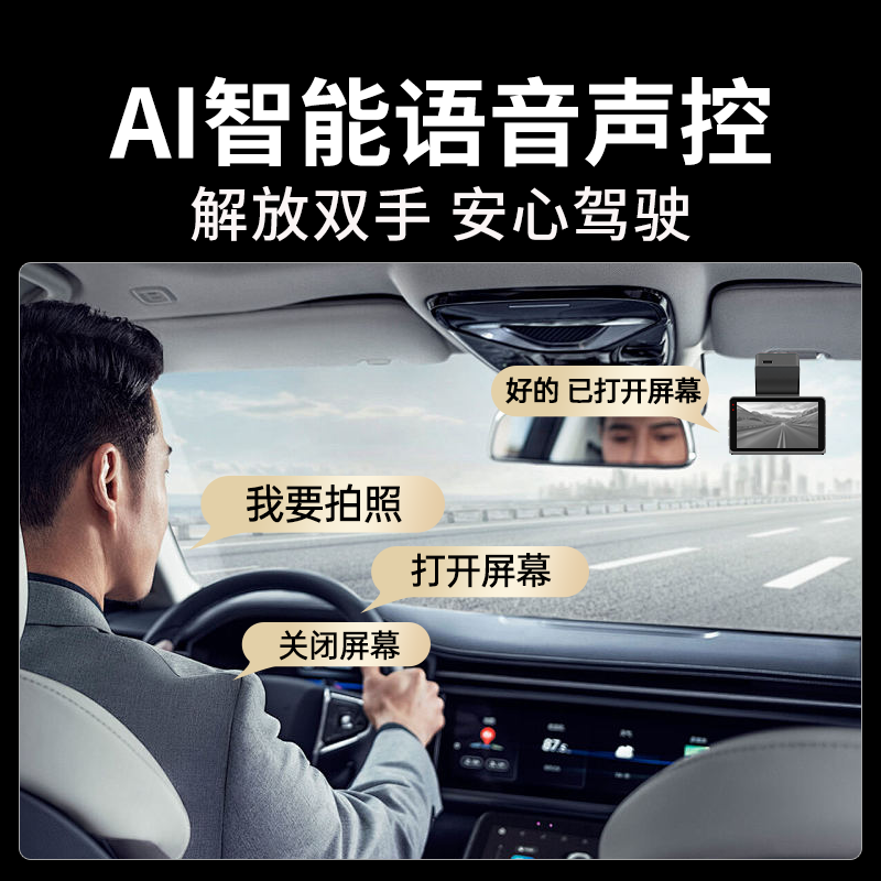 Dingweite 4G remote monitoring driving recorder 360-degree panoramic front and rear dual cameras 2025 new wire-free GPS
