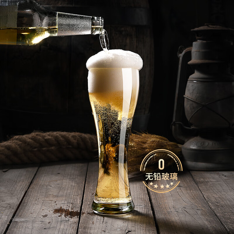 Lugaris thickened beer mug, large craft beer special cup, glass internet celebrity draft beer mug, creative pair of bar wine glasses, thickened version 455ml, 2 pieces in total