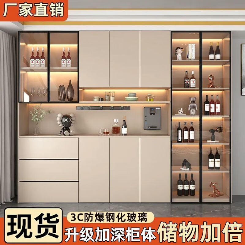 Solid wood wine cabinet with glass door against the wall, multi-functional all-in-one cabinet for the restaurant, simple and fashionable, same style, Huashi, gray and white, free delivery, home package installation, made of solid wood, style 16 280*40*220