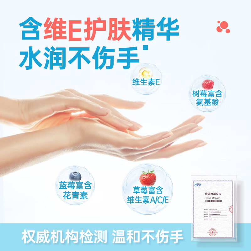 Liby Natural Berry Enzyme Detergent 1kg*2 Washable Bottle Fruit and Vegetable Class A Detergent Detergent Home Cleaning