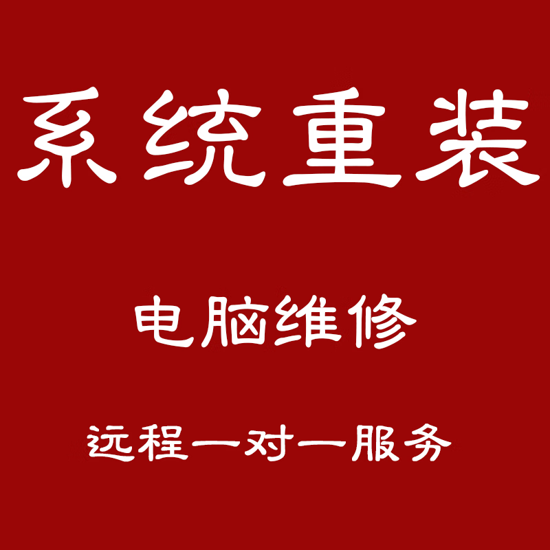 Win10 professional version activation key windows11 activation code home Chinese version upgrade professional version win11 professional version oem bound motherboard