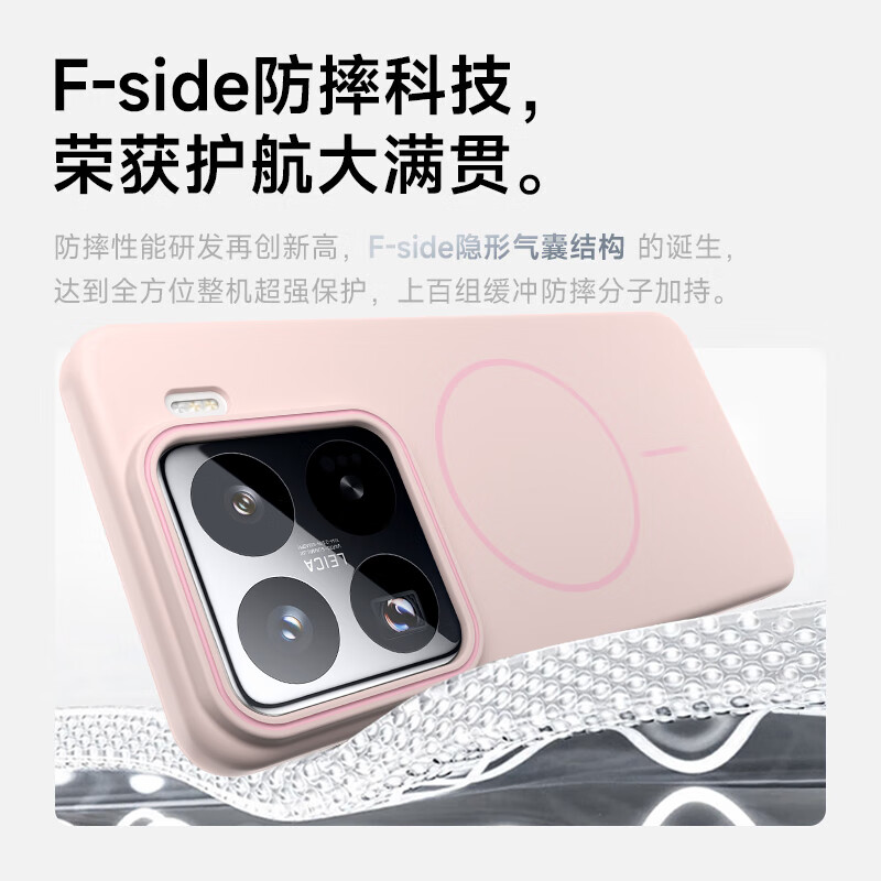 KEKLLE suitable for Xiaomi 15 mobile phone case xiaomi 15 protective cover magnetic wireless charging matte anti-fall protective cover peak rock color