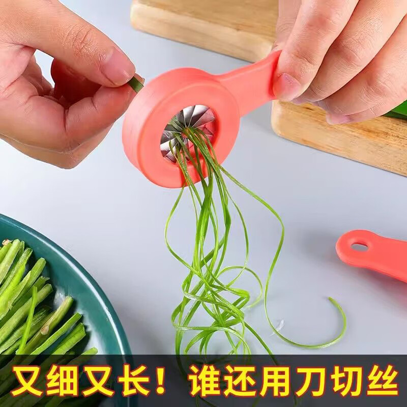 Shijiaki shredded onion artifact to cut fine onions, plum blossom onion shredding knife, kitchen chili shredder, slicing onion multifunctional vegetable cutter, 12 blades, onion shredding knife - red 1