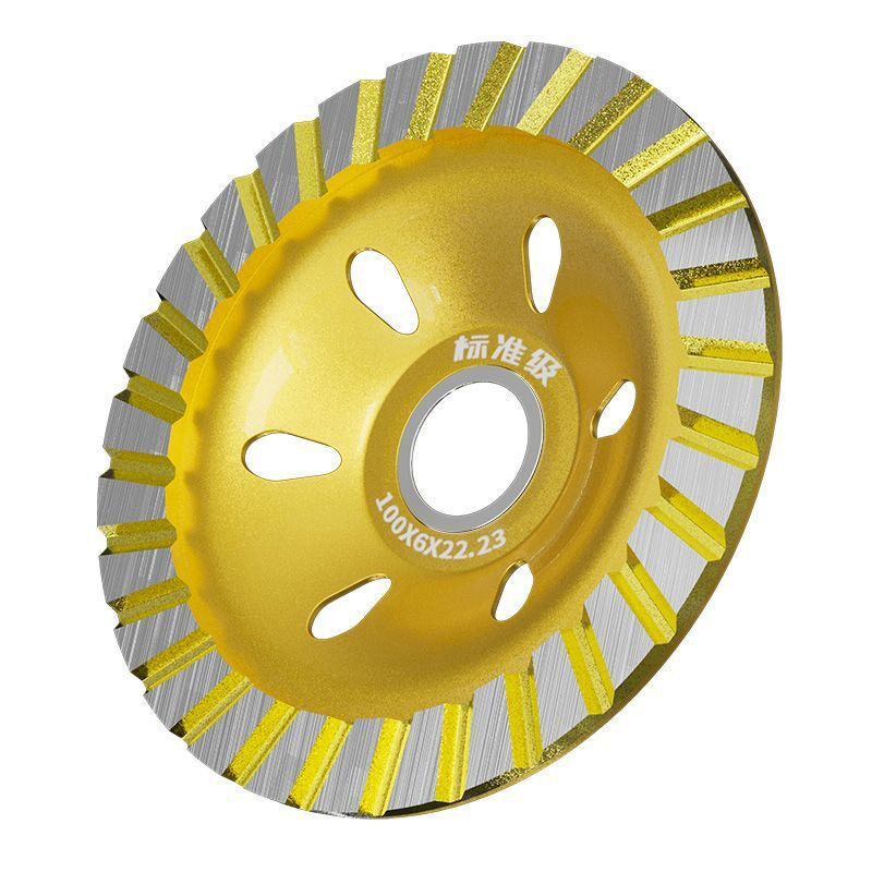 Fang Dawang diamond grinding disc cement stone concrete grinding disc angle grinder emery bowl grinder grinding disc wear-resistant upgraded large grinding disc 100mm 4 pieces