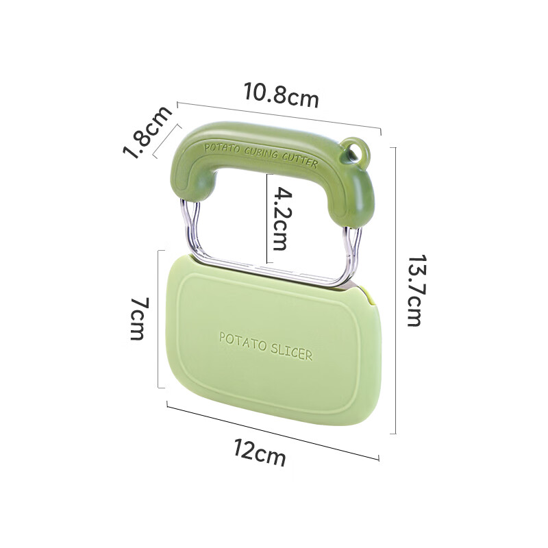 Home Story (KATEI STORY) Japanese Kitchen Potato Chips Wave Knife Wolf Tooth Potato Grid Chopping Vegetable Artifact Slicing and Shredding Fancy Utility Knife Corrugated Potato Knife (with Silicone Cover) Green