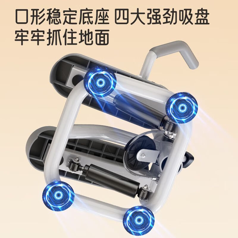 Stepper, household multifunctional silent stair climber, thin legs and waist shaping, in-situ stepper, mountaineering sports equipment, upgraded stepper + mobile phone holder