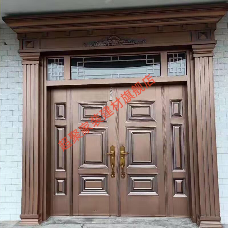 Meikejie villa door rural double door zinc alloy self-built house entrance door four-open double door luxury imitation copper door style one