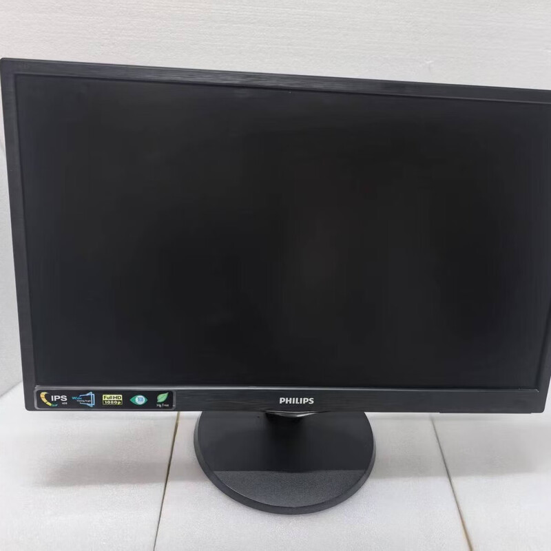 Philips 243V5q 240v5q are good for home monitoring and office use, 90% new when used