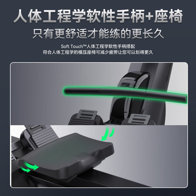 ICON American Rowing Machine RW300 Family Folding Silent Magnetic Control Indoor Rowing Weight Management Fitness Equipment 2025 Winter Upgrade Model Ready Stock Straight Pack Installation