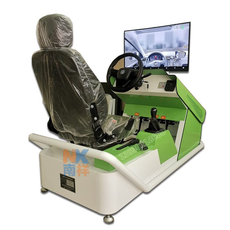 Youjia Nanxiang car driving simulator driving school acceptance equipment excavator B2 large vehicle driving training motor vehicle simulator flagship model-white series