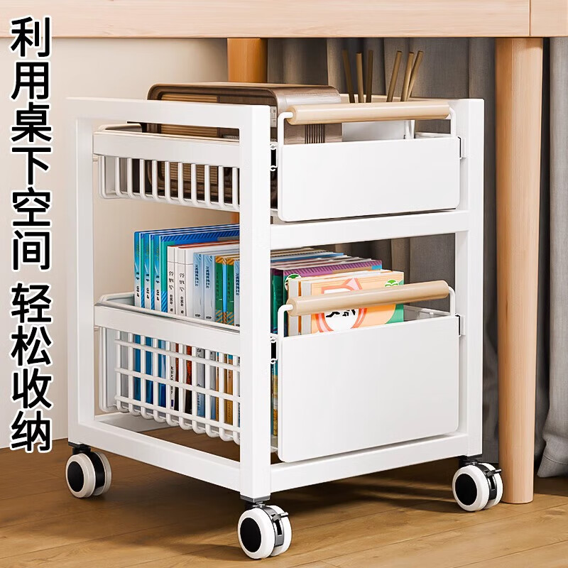 Xingao Shengtang school bag storage rack with wheels movable desk trolley book placement rack artifact book pearl white extra large + wheels three layers