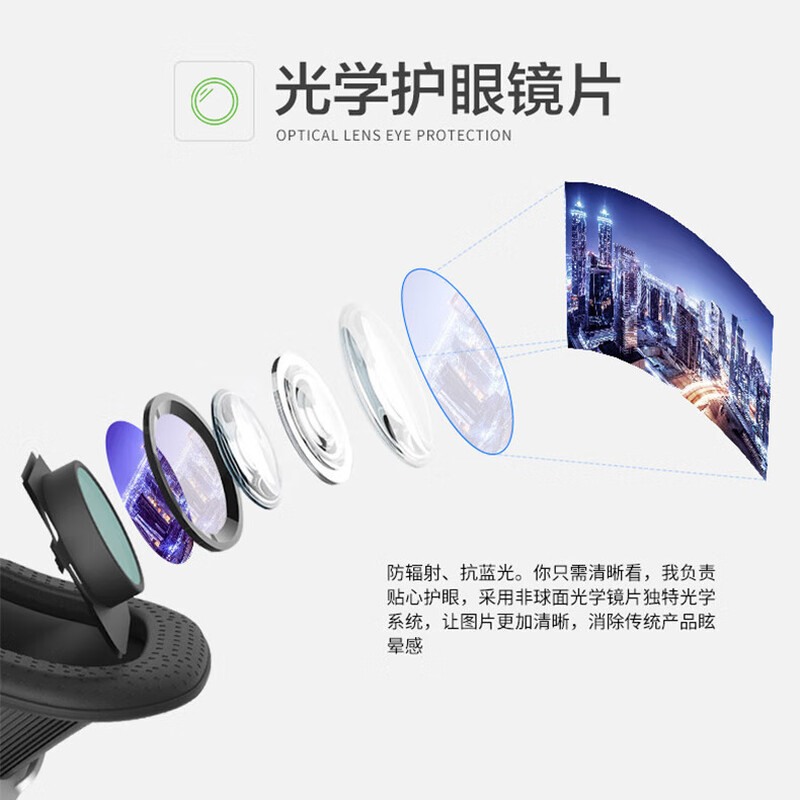 Qianhuan new head-mounted 3D virtual reality vr glasses mobile movie game helmet smart digital glasses 1 set of 10th generation VR glasses