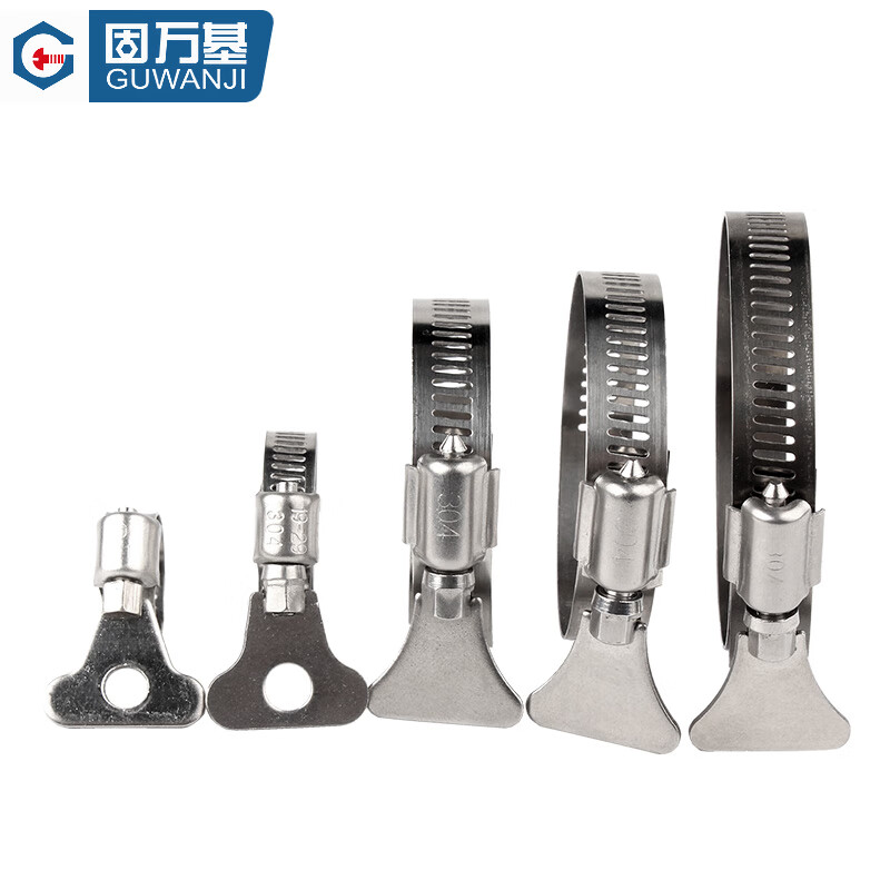 GUWANJI hose clamp with handle 304 stainless steel handle pipe clamp hand twist clamp clamp clamp M33-57 5 pcs/pack
