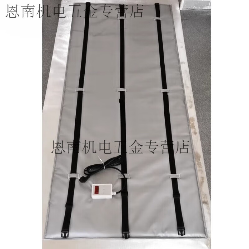 Pupan oil barrel heating blanket, industrial electric blanket, gas tank heating belt, ton barrel heating package heating jacket spot direct sale 880 mm 200 liter barrel electric blanket with digital temperature control, all inclusive