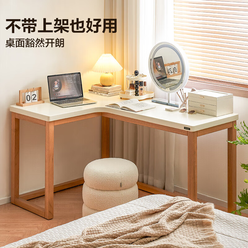 Quanyou Home Cream Style Furniture L-shaped Desk Bookshelf Combination Bedroom Study Storage Cabinet Study Desk Computer Desk Beige | Cheese Book Chair