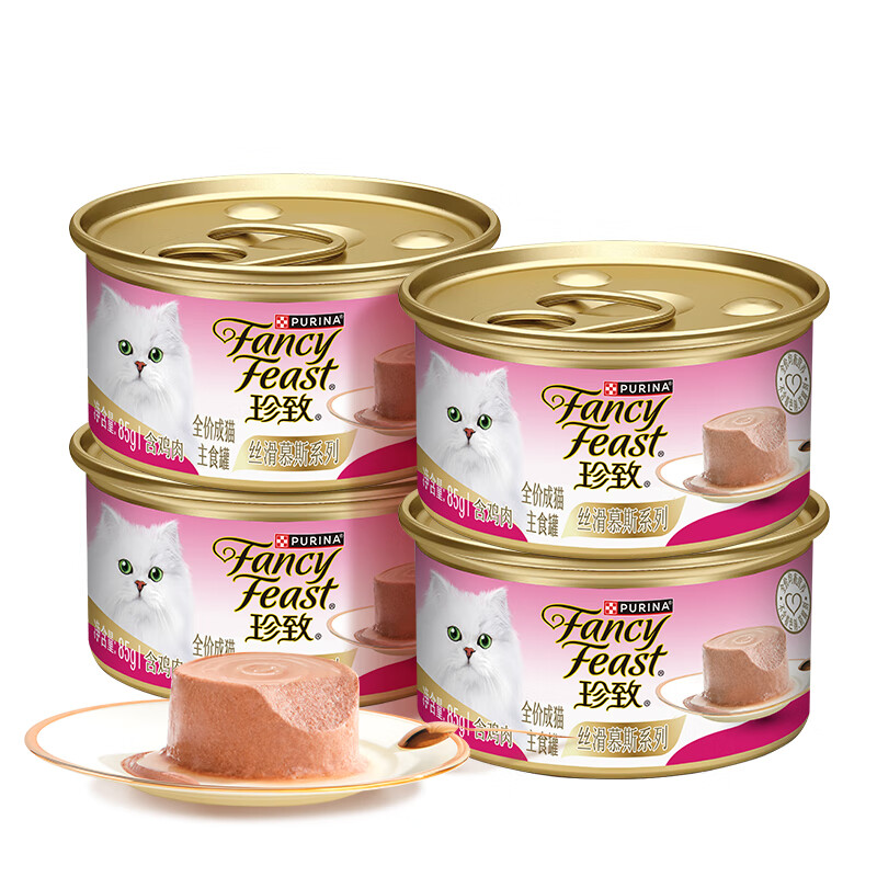 FancyFeast Cat Food Mousse Cat Canned Wet Food Milk Cake Adult Cat Food Full Price Food Contains Chicken 85g*4 Cans