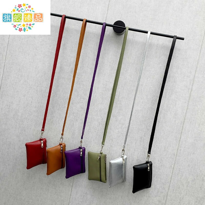 Chanyue's new hanging neck coin purse women's portable card holder key bag exquisite simple storage mini bag zipper small wallet black