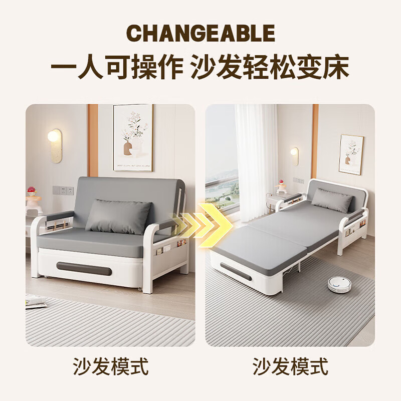 Kui Zhu Ran Yun Folding Sofa Bed All-in-One Small Apartment Retractable Bed Balcony Multi-Function Bed Cat Scratch Leather Living Room Folding Bed Space Gray + Black Frame 0.82m Storage Type 7cm Sponge
