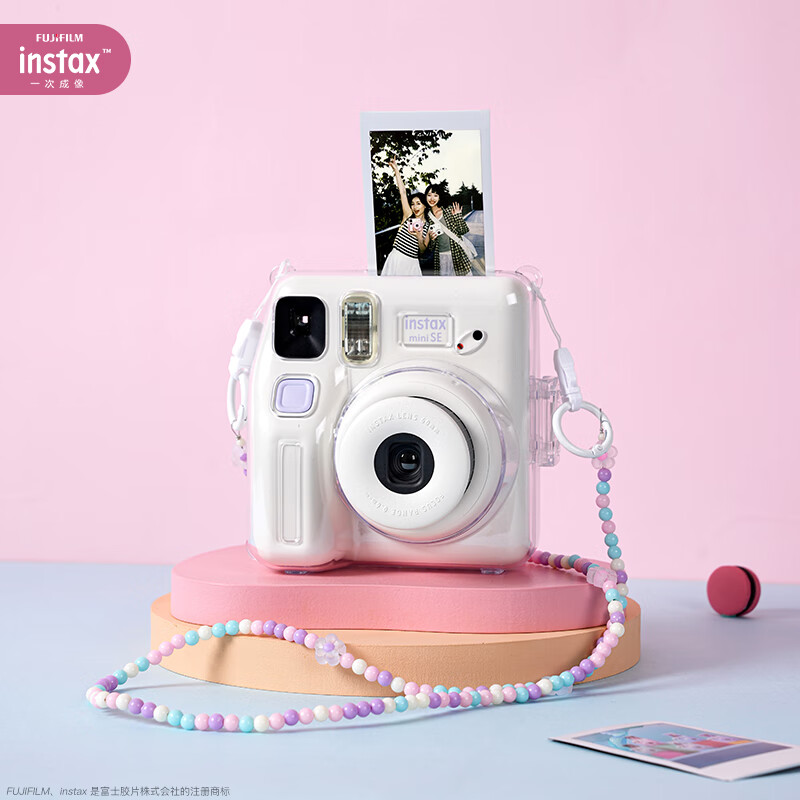 Fuji (FUJIFILM) Polaroid instax mini SE male and female students' one-shot point-and-shoot camera mini 7+/7s/7c upgraded version package includes photo paper, white, cloud time set, official standard accessory box including crystal shell photo album shoulder strap