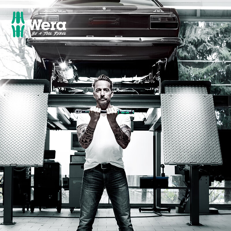 WERA imported torque wrench from Germany two-way adjustable torque ratchet wrench with digital display and high precision (05075604001)