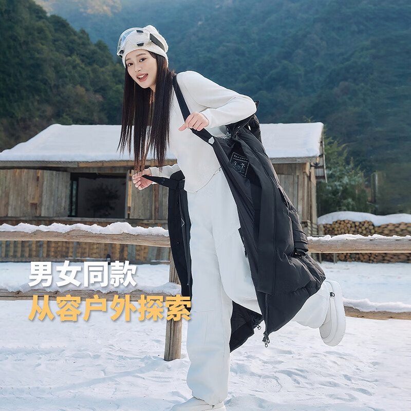 Tambor Down Jacket for Men and Women Goose Down Thickened Long Outdoor Warm and Extremely Cold Jacket TB245820 Bamboo Salt Rice 165