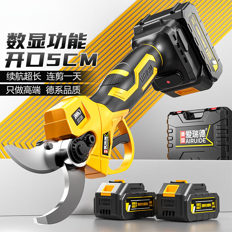 Aired Rechargeable Brushless Electric Scissors to Cut Branches, Electric Pruning Scissors, Fruit Tree Scissors, Garden Scissors, 4.0 Brushless Digital Display Pruning Scissors, One Charge, One Charge