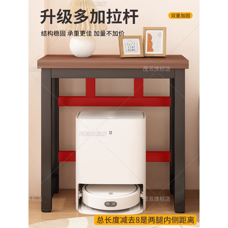 Maopai fish tank shelf storage rack sweeping robot printer chassis base bracket audio rack small table workbench one layer 50*40*70cm color can be noted
