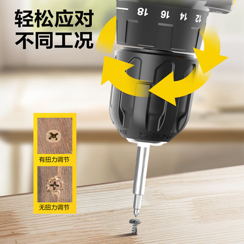 Deli electric drill hand drill rechargeable household multi-functional electric screwdriver driver hardware tool box set 85-piece household lithium electric drill set DL1085L