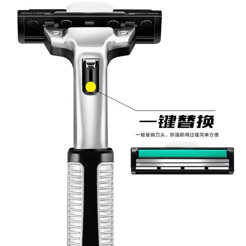 Value-for-money set of 20 pieces, double-layer head razor, manual razor, beard blade, razor blade, 3 blades