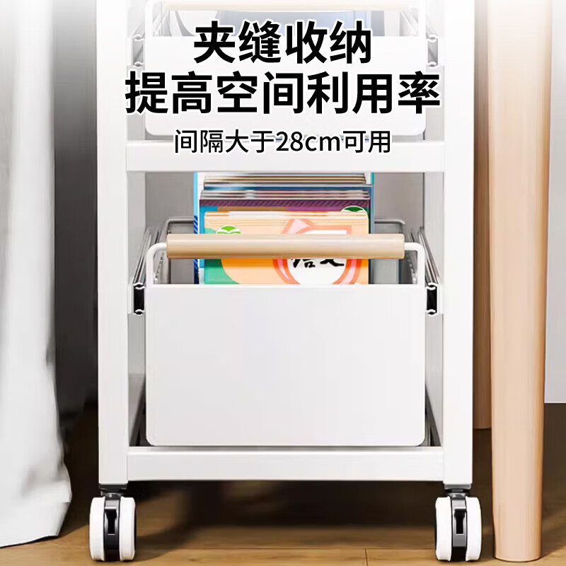 Xingao Shengtang school bag storage rack with wheels movable desk trolley book placement rack artifact book pearl white extra large + wheels three layers