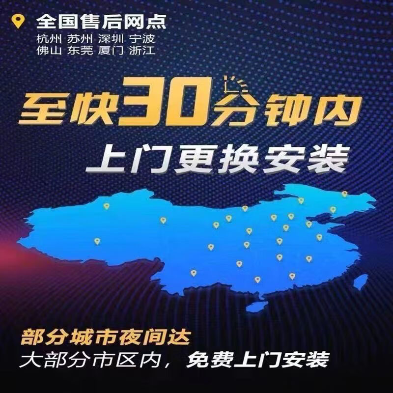 Mike Koch start-stop Volkswagen battery EFB69A original Passat Tiguan Magotan CC Audi A3Q2 battery EFB69