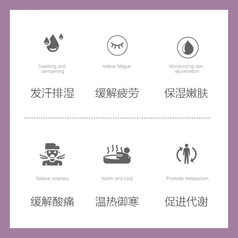 Basquelin Japanese famous hot spring bath agent 40g Okuaizu Kanayama hot spring soothing sleep aid bath salt