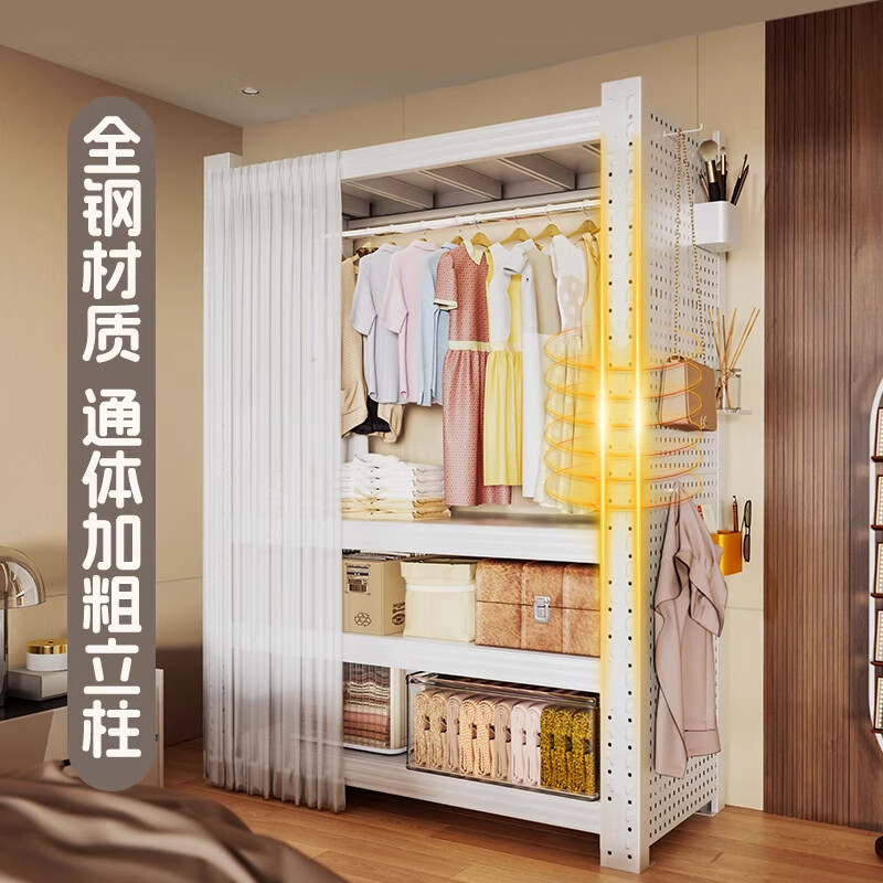 Yuxinxu Wardrobe Hanger Open Clothes Rack Multifunctional Bedroom Floor Clothes Rack Home Rental Clothing Storage Cabinet Three-layer Main Rack Free Clothes Rod + Front Curtain*1 Length 80cm Width 40cm Height 200cm