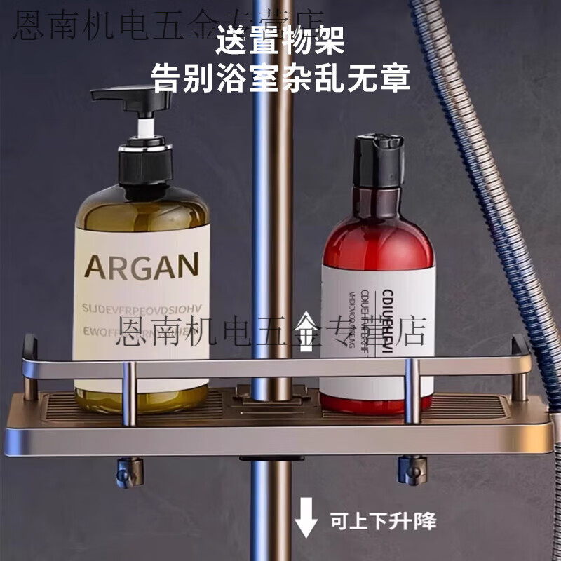 Pupan constant temperature shower set light and dark household bathroom toilet black rain boosted shower head three-speed button (all black) all copper hot and cold