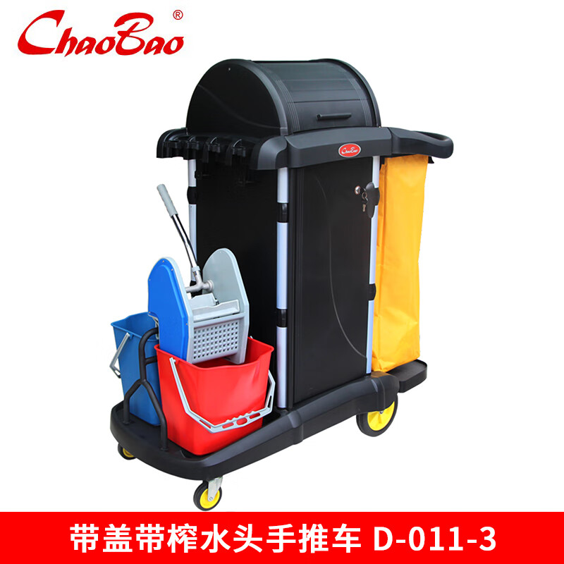 Wen Yijia Baiyun large linen cart hotel guest room restaurant property multi-functional cleaning bag trolley with cover multi-purpose cleaning trolley D-011-