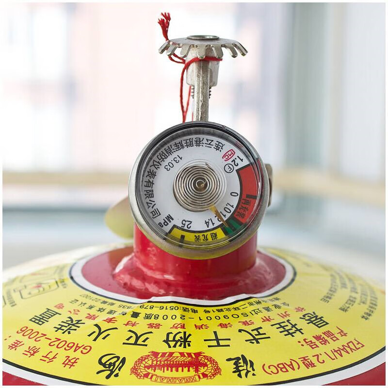 Yusenyi hanging dry powder fire extinguisher hanging automatic fire extinguishing device spherical 4kg 6/8kg temperature controlled ultra-fine fire extinguisher hanging dry powder fire extinguisher 1 6kg carbon dioxide