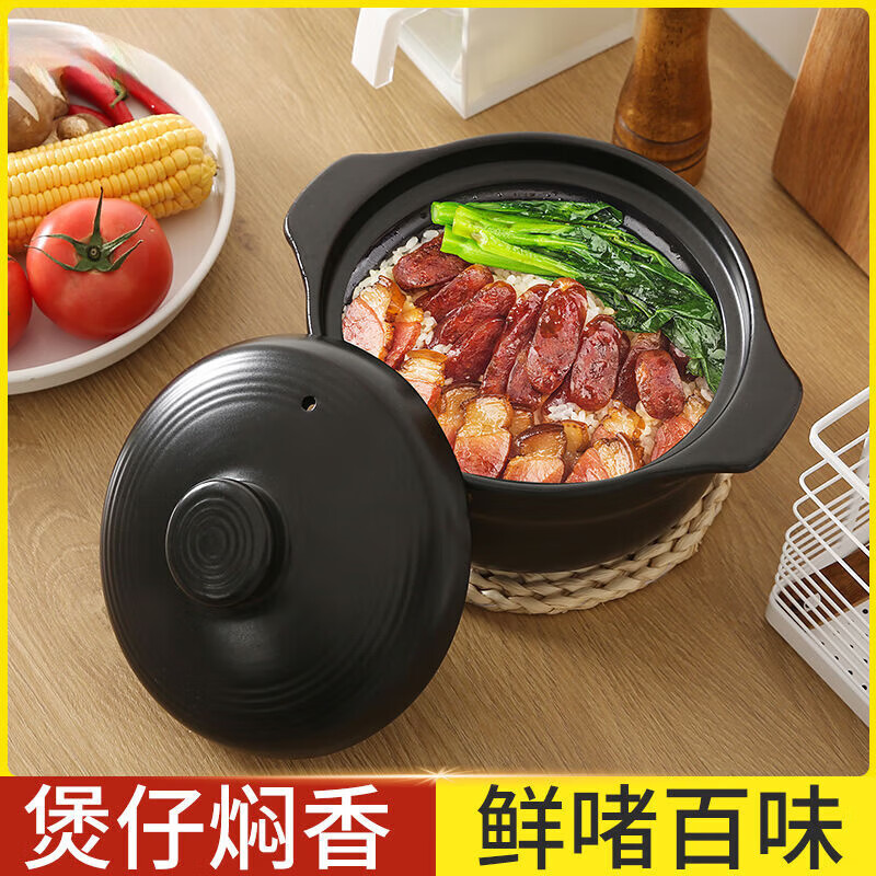 Zhiqiao casserole ceramic casserole open fire high temperature small casserole household dry-burning non-cracked high-temperature resistant pot stone pot ceramic clay pot clay pot dry-fired non-cracking burnt out replacement 1000ml