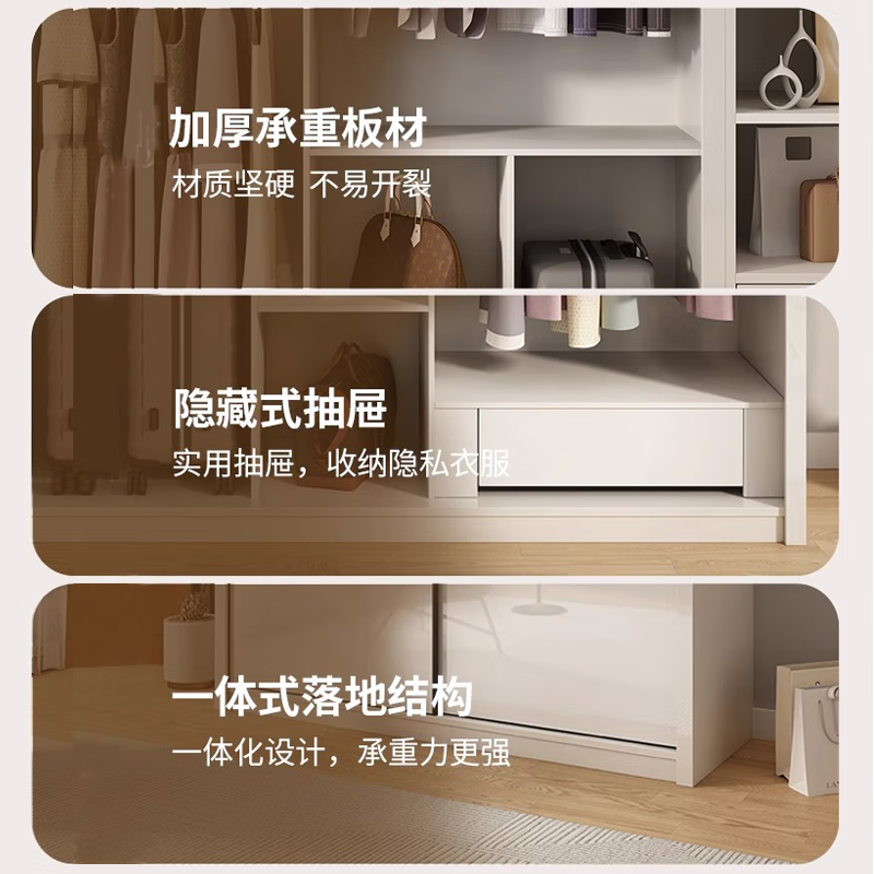 Nanzhu simple wardrobe bedroom flat door wardrobe two door sliding door large capacity household top cabinet side cabinet wardrobe 520#