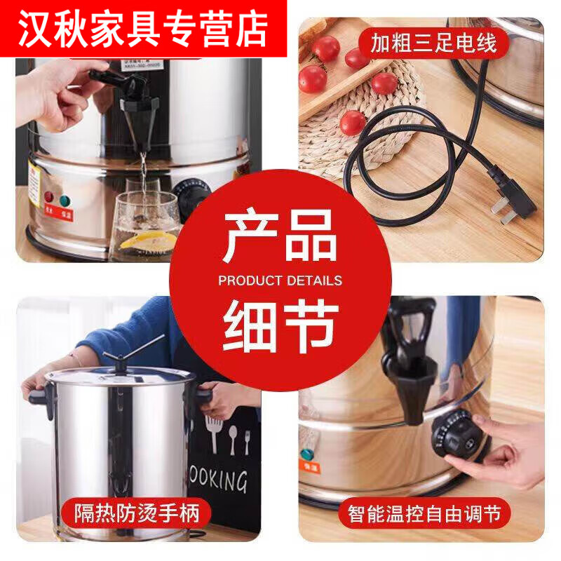 Mengyier (Mengyier) mugwort pot, confinement pot, commercial medicine package, boiled medicine for bath, scalp treatment, ginger medicated bath, Chinese medicine, mugwort soaked 20L, no faucet + about 26 catties of water, 20L